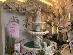-PARFUM FLORAL花境法餐(南京首店)