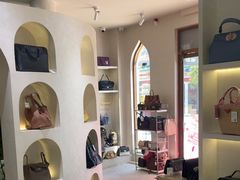 -六六奢品·vintage中古·回收二手奢侈品包包手表首饰(环球港店)