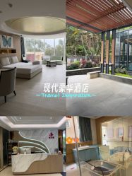 -爱丽馨御景月子中心