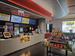 -卢米埃影城(魅力城激光店)