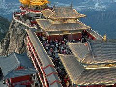 -老君山风景名胜区