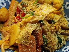 -皆道拌麻辣烫·麻辣拌