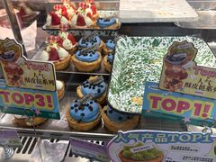 -PAOPAO Bakery&Café(港汇店)