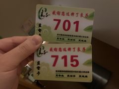 -良子足疗按摩