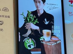 -Tims天好咖啡·贝果(渝中来福士店)