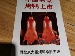 -小放牛炒菜馆(军校店)