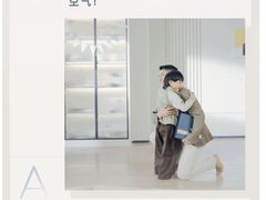 -轰雷舒适家·大金空调·地暖