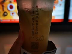 老盐黄皮冻柠茶-桂桂茶(恒基名人店)