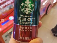 -汤姆熊欢乐世界(罗斯福店)