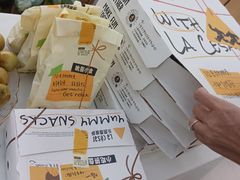 -乐凯撒披萨(正佳广场店)
