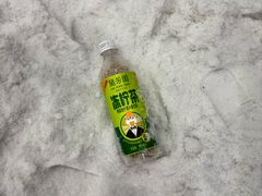 -广州热雪奇迹