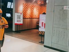 门面-书亦烧仙草(北碚万达店)