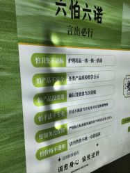 -阅年轻·AI家庭健康体质调理