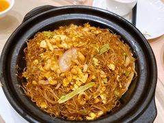 海皇粉丝煲-宝园酒家(美林M·LIVE天地东座店)