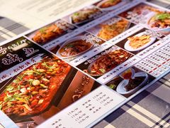 -马路牙子地桌烤肉(工体店)