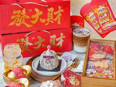 -MONANA蛋糕研究所