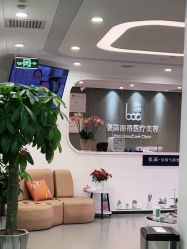 -联合丽格·张菡丽格医疗美容