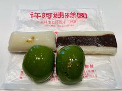 -许阿姨糕团店(南京总店)