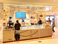 -VENCHI 闻绮(北京汉光店)