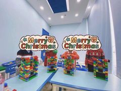 -百变创造力活动中心(虹口龙之梦中心店)