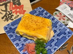-二丁目食堂(浑南花园城店)