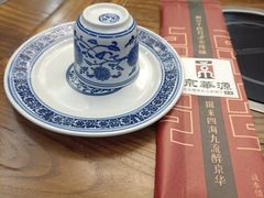 -清真·京华源铜锅涮肉(丰庆店)