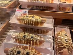 -红星前进面包牛奶公司(君太店)