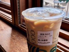 -星巴克(天津五大道店)