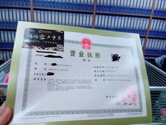 -满镒财税·注册公司·代理记账(徐汇店)