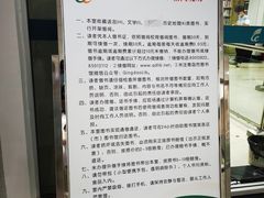 -青岛市图书馆