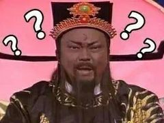 -醉贤居