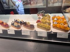 -Money Shops(愚园路店)