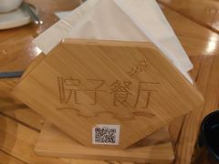 -院子餐厅·大锅菜·老杭帮(桥西直街店)