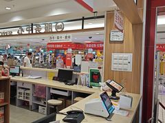 -大润发(何山店)