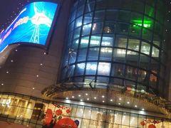 -凯德广场(武胜路店)