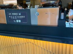 -星巴克(1788广场店)