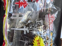 -叶受和(观前街店)