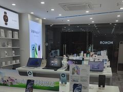 -荣耀授权专卖店(黄浦浙江中路店)