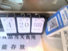 -竺桥兄弟烤鸭(总店)