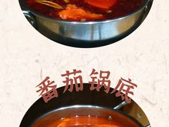 -独食火锅·半米屋台(望平街店)