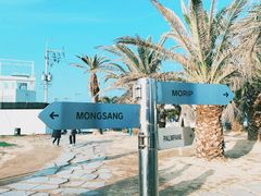 -Cafe Aewol Monsant