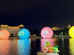 -龙舟池