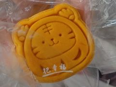 -福源馆(河南街店)
