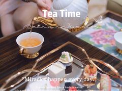 -行者书屋大堂吧 ·下午茶(南京圣和府邸酒店)