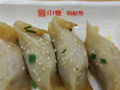 -小姜锅贴(凤凰街店)