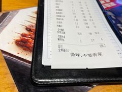 -木屋烧烤(创意园店)