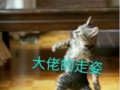 -河风精致寿司(太原店)