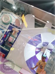 点击看大图 -Lucky Star幸运星&一同潮玩(友阿国际广场店)