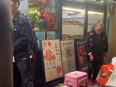 -老黄记手撕烤兔(玉林街店)