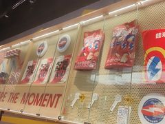 -蛙来哒(汇一城黑金冠店)